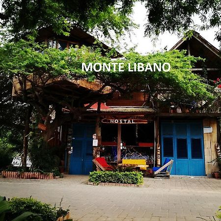 Hostal Monte Libano Пуерто-Лопес Екстер'єр фото